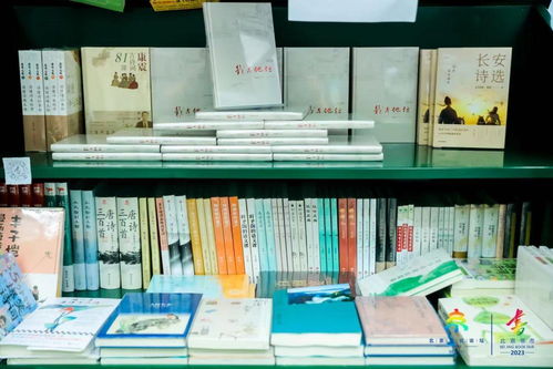 闊別十年地壇書市重張，四十萬精品圖書靜候京城讀者