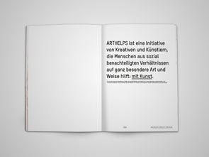 unhide 品牌書刊樣本介紹