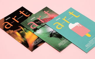 格拉斯哥藝術學院 書刊設計與創新的雜志租賃實踐